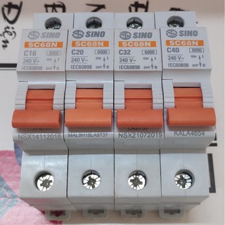 Attomat đơn s19 Cầu dao tự động MCB Sino