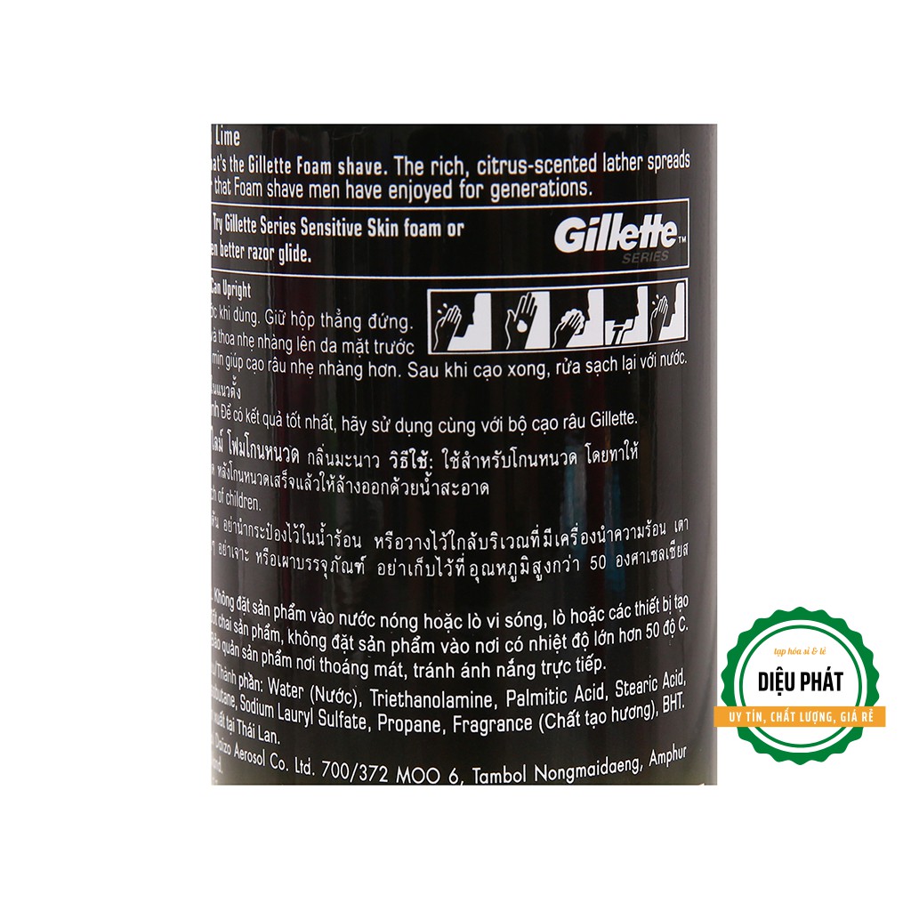 ⚡️ Bọt Cạo Râu Gillette Hương Chanh 175g