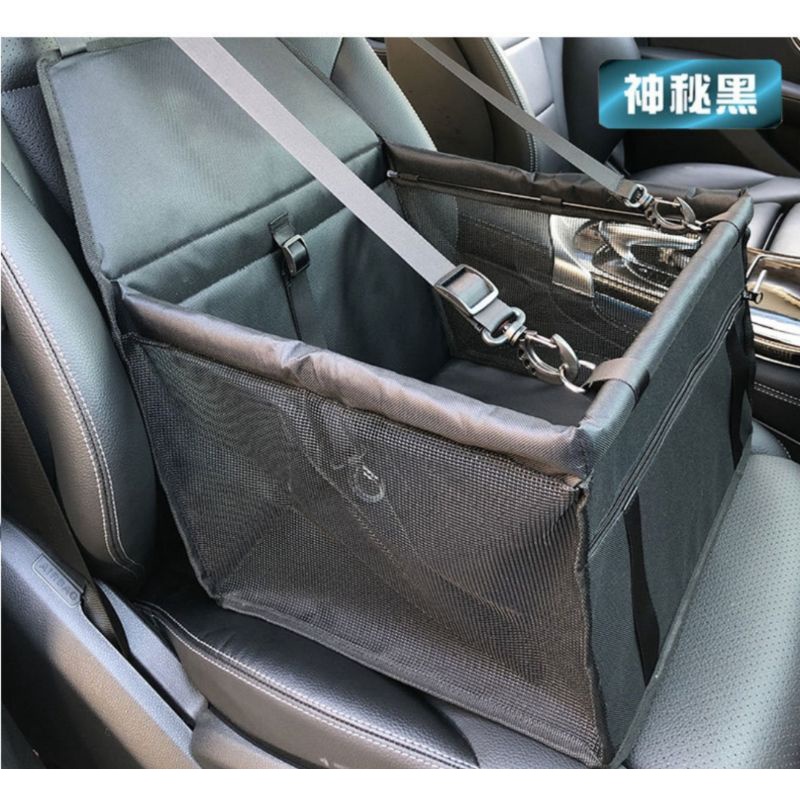 Giỏ Thú Cưng Trên Xe Oto