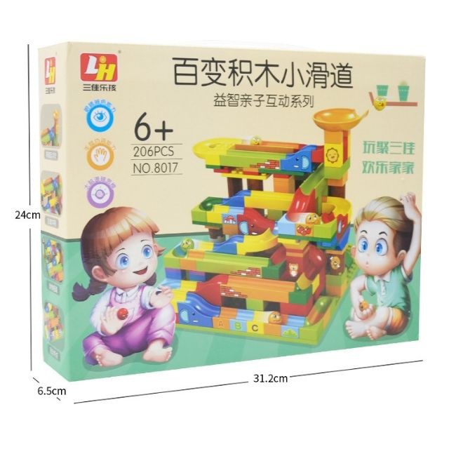 [Hộp đựng cao cấp] Đồ chơi xếp hình lego thả bi 206 chi tiết cho bé