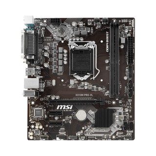 Bo mạch chủ MSI H310 cũ
