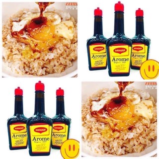 NƯỚC TƯƠNG MAGGI PHÁP