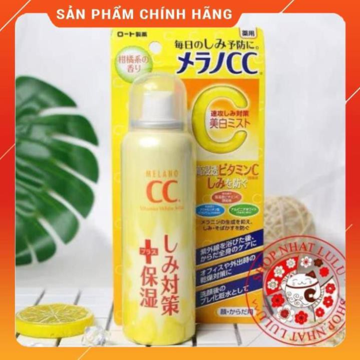 XỊT KHOÁNG TRẮNG DA - CC MELANO ROHTO WHITENING MIST - NHẬT NỘI ĐỊA (Japan Domestic)