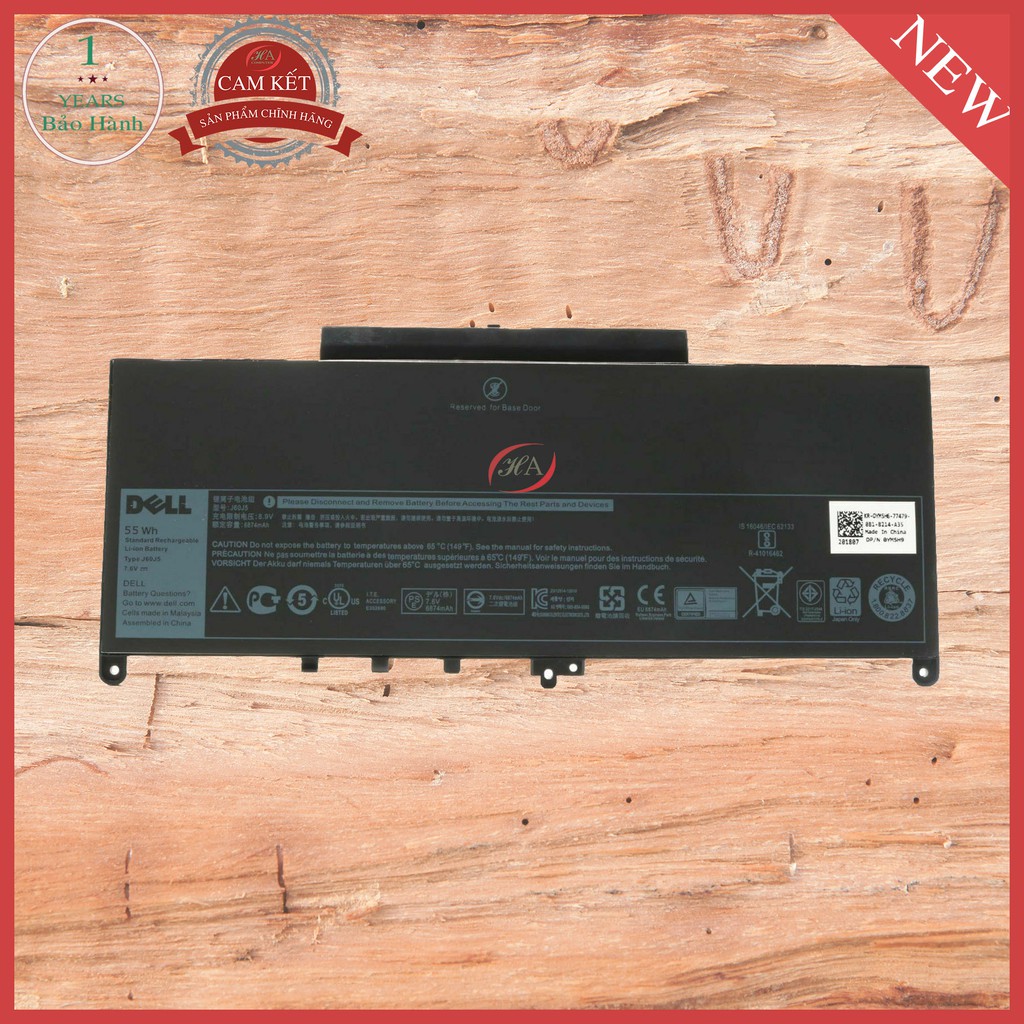 Pin dell Latitude. E7270