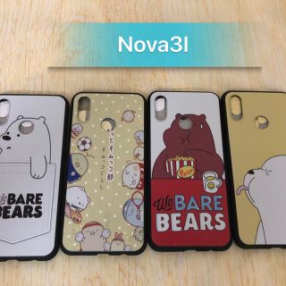 Ốp dẻo 6d 6 ốp