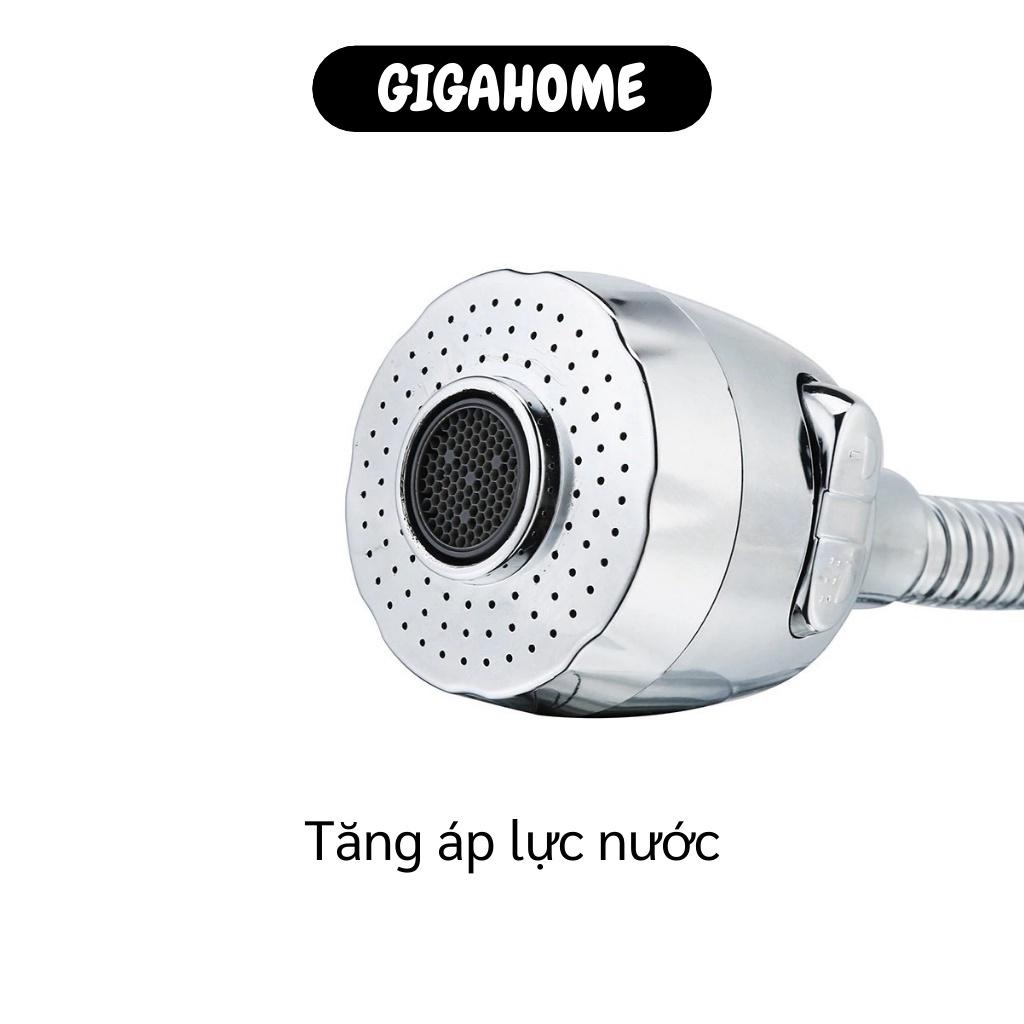 Đầu Nối Vòi Nước GIGAHOME Tăng Áp, Xoay 360 Độ, Chất Liệu Inox 3374