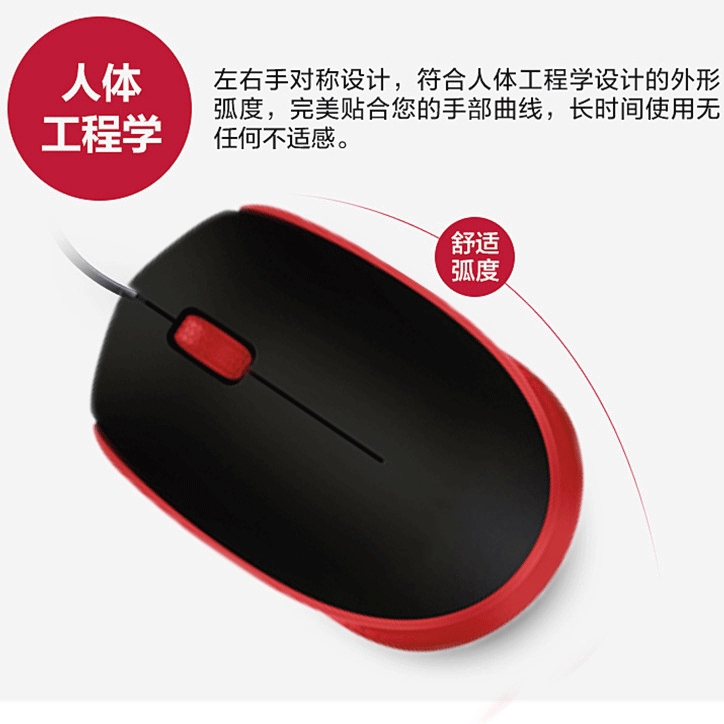 Chuột Không Dây Logitech M170