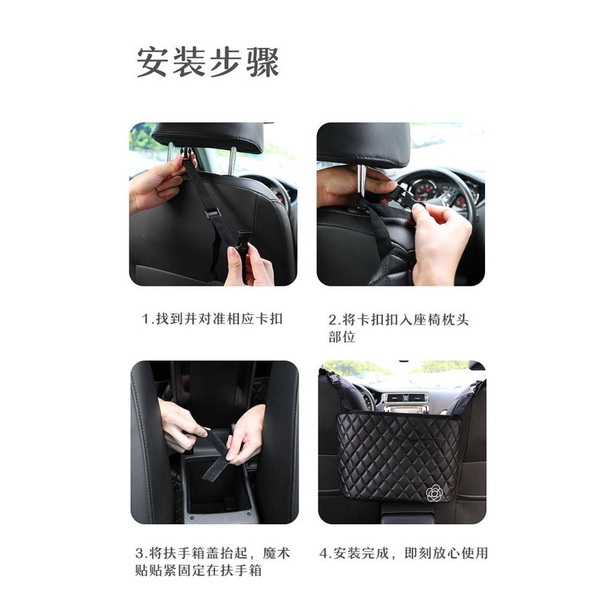 Túi đựng vật dụng treo ghế sau xe hơi chất lượng cao