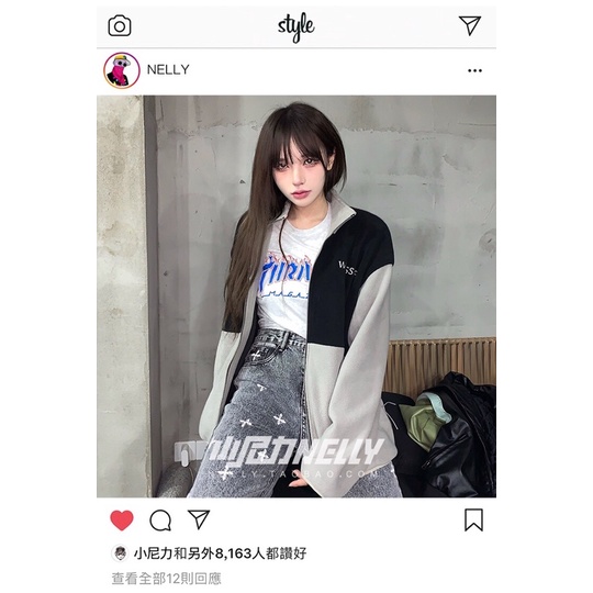 Áo khoác nelly nỉ bông chất dày dặn sale (có sẵn) wussup wk007 | BigBuy360 - bigbuy360.vn