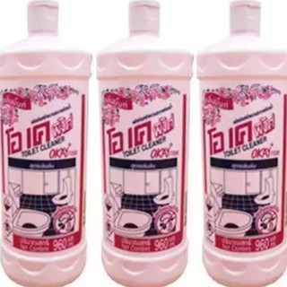 Tẩy toilet bồn cầu gạch men Okay 960ml nhập khẩu Thái lan