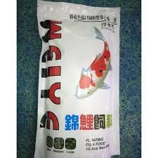 Thức ăn cao cấp cho cá KOi weiye 450gr