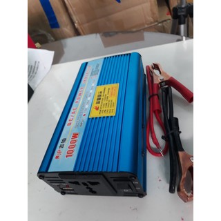 Bộ Kich Điện 12V Lên 220V 1000W Sóng Hình Sine