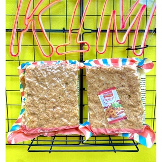 Cơm cháy Quốc Vinh gói 250g