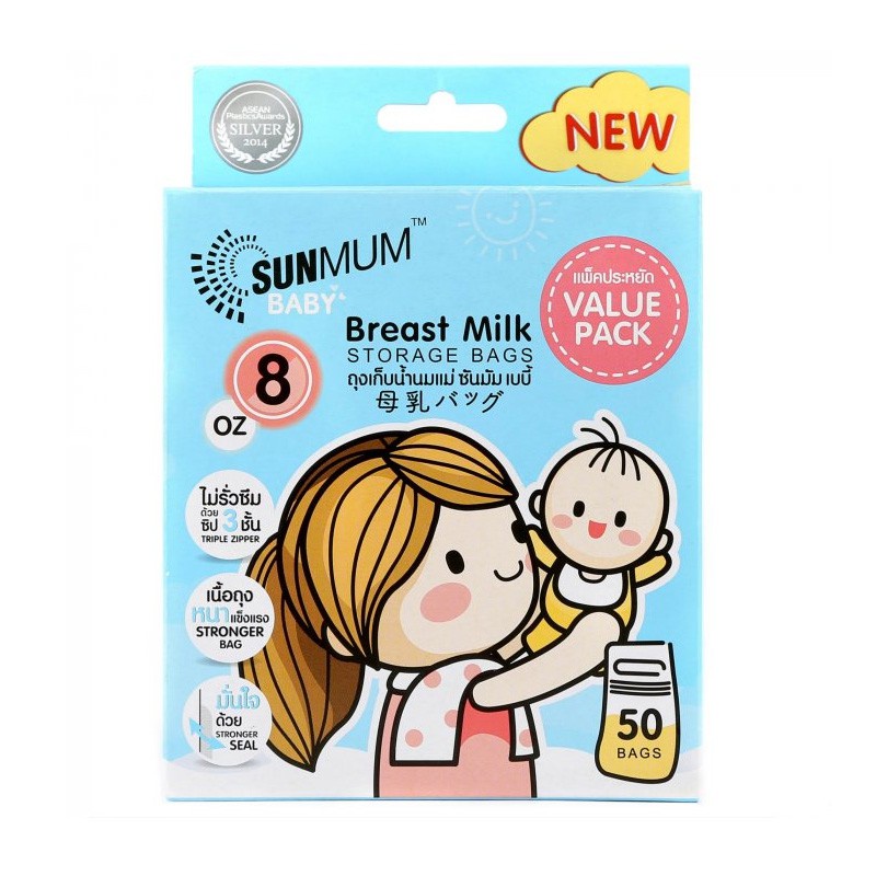 Túi Trữ Sữa Sunmum KIDWOW Dung Tích 100/250 ml