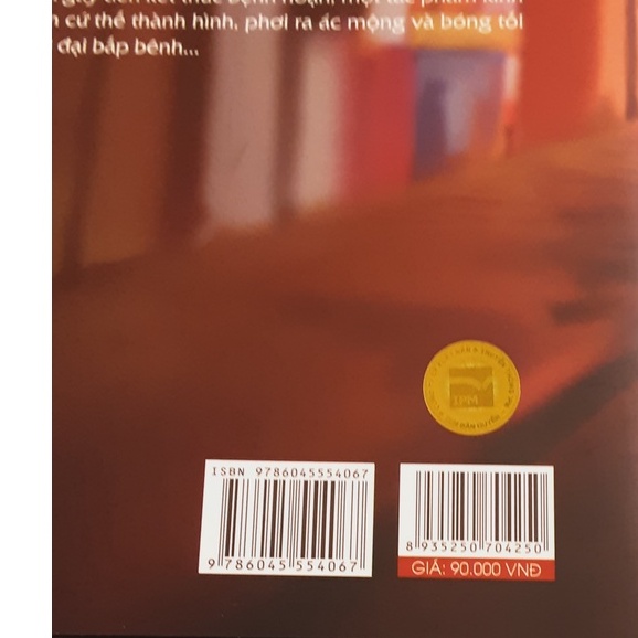 Dã Thú Đô Thành