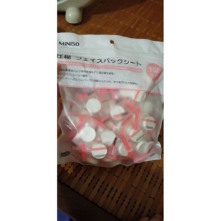 Mặt nạ giấy nén Miniso