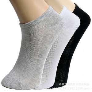 Combo mua 3 Đôi Vớ Nam - Tất Nam Nữ hàng Nhật chất Cotton - TN03 ( Giao Màu Ngẫu Nhiên )