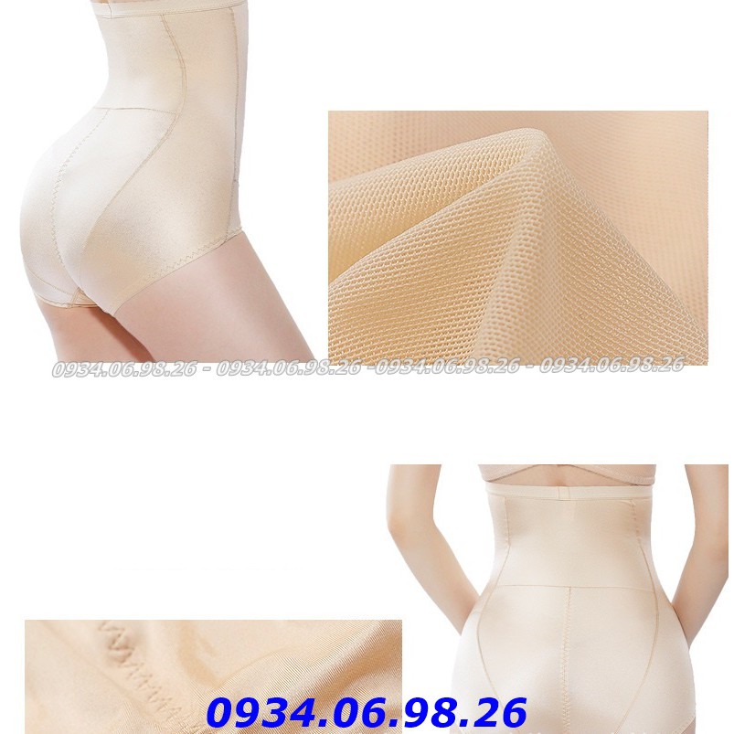 Quần gen nịt bụng tàng hình cao cấp ❤️FREESHIP ❤️Quần gen bó bụng để mặc áo dài váy ôm đầm body - màu da và đen