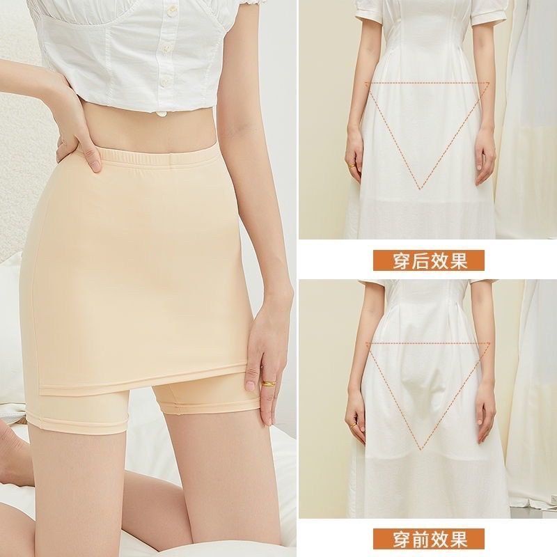 Quần Mặc Trong Váy, Quần Bảo Hộ Chống Lộ Siêu Hot