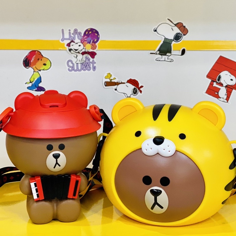 Hộp đựng bắp LineFriend - Gấu Brown Cosplay Hổ