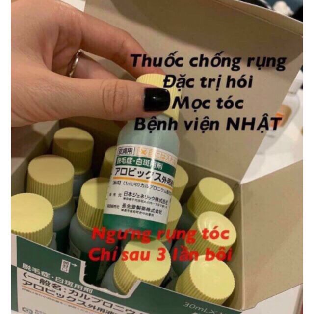 Thuốc bôi kích thích mọc tóc Sato Nhật Bản