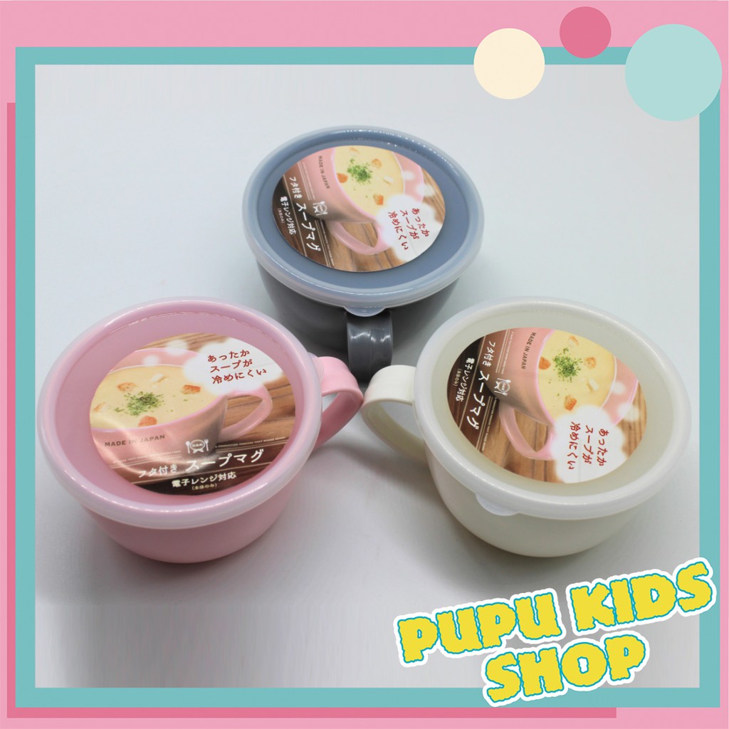 {HÀNG NHẬT} Cốc Súp có nắp đậy 360ml