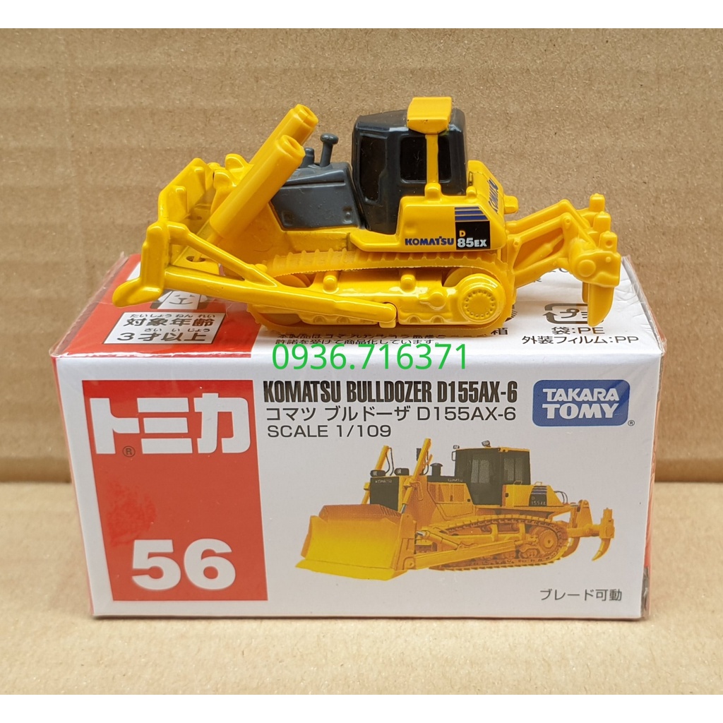 Mô hình xe công trình tomica Nhật bản No56