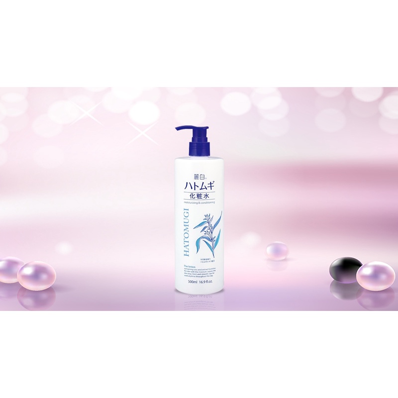 Lotion dưỡng ẩm chiết xuất từ hạt Ý dĩ Kumano Hatomugi 500ml