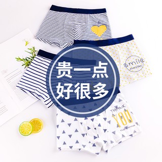 Trẻ em quần lót nam cotton bé boxer 40 quần bé trai, học sinh, trẻ em Quần short giá sỉ