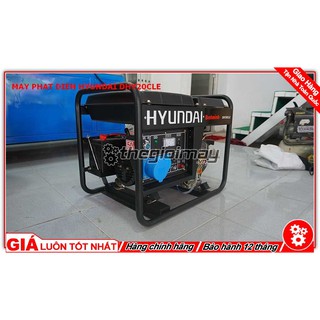 Máy phát điện dầu Hyundai DHY20CLE