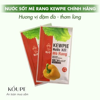 Nước sốt mè rang Kewpie 15ml - Nước chấm mè rang chính hãng, Ăn kèm rong nho thực phẩm khác ngon nhứt nách