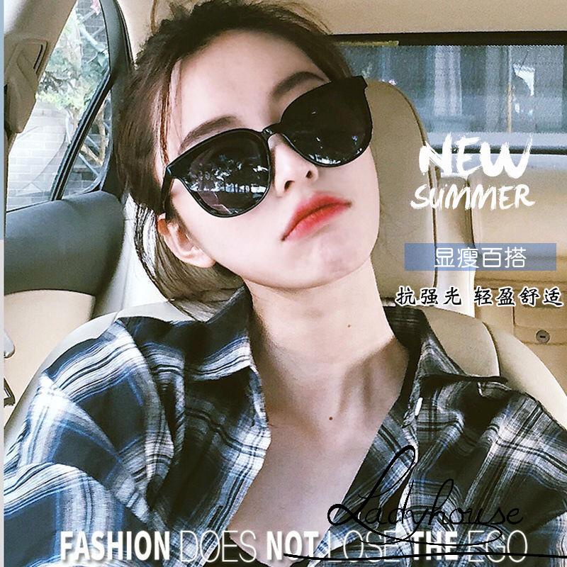 LDD-Unisex Outdoor Sunglasses, Adults Sun-protective Eyewear for Driving Fishing Shopping