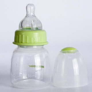 Bình sữa McGoldson PP cổ hẹp 75ml