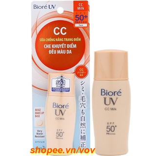 Kem Chống Nắng Biore lót nền trang điểm 30ml 100% chính hãng, vov cung cấp và bảo trợ.
