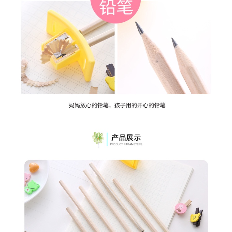 Set 2 cây Bút Chì Chuốt 2B Thân GỔ & Nhiều Họa Tiết ít gẫy cho học sinh