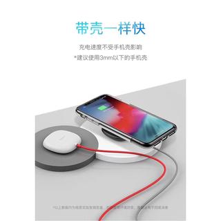 SẠC KHÔNG DÂY BASEUS HÍT ĐIỆN THOẠI
