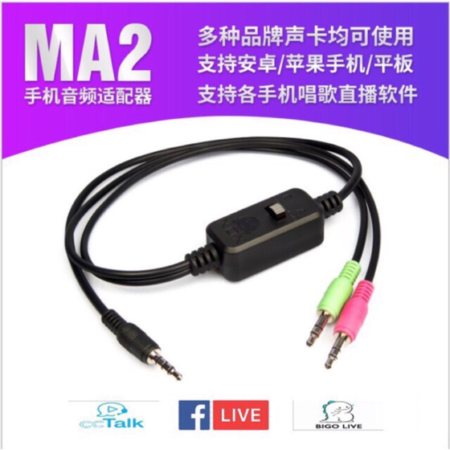 [Mã ELHACE giảm 4% đơn 300K] Combo xox soundcard k10 và dây livestream ma2