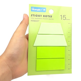 Giấy Note Học Sinh GuangBo H06027