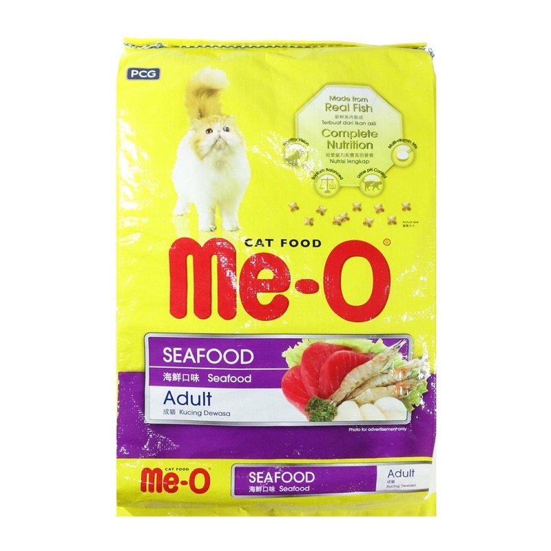 THỨC ĂN MÈO LỚN Me-O Dạng hạt Vị cá thu Túi 1.2kg Xuất xứ Thái Lan