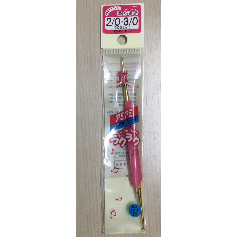 Kim móc Nhật Hamanaka