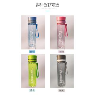 Bình Lắc Pha Trà Thảo Mộc 660ml Tiện Dụng