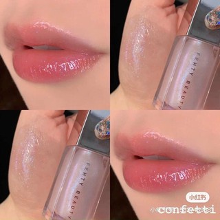 [SẴN] Tách set son bóng, highlight Fenty mini