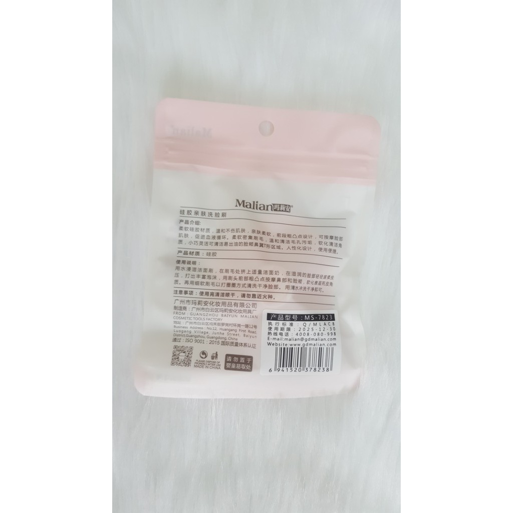 [ Nội Địa Trung ] - Miếng Silicon Rửa Mặt Face Washing Malian Bạch Tuộc