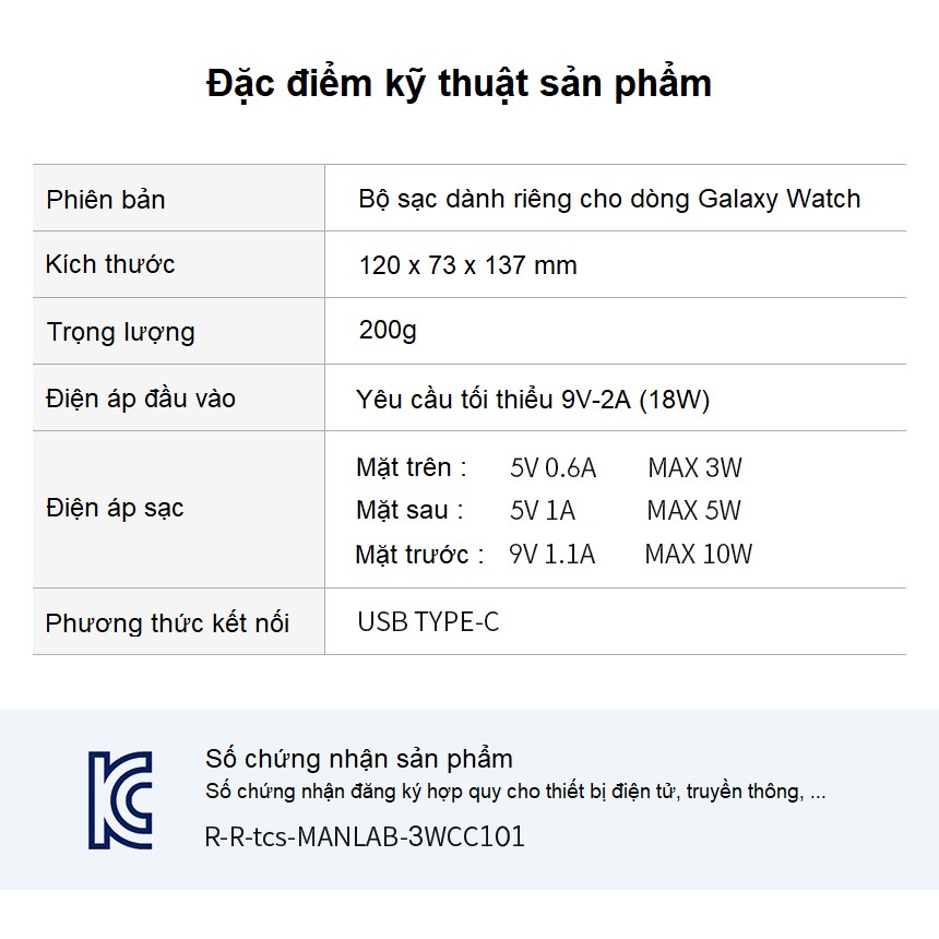 Bộ sạc không dây 3in1 chuyên dụng cho Galaxy Watch - Hãng Manlab