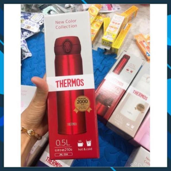 Bình Giữ nhiệt Thermos của Nhật Bản