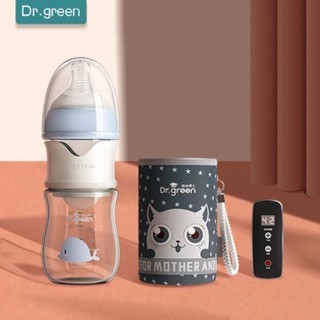 Bình sữa dr green 150ml 240ml 300ml