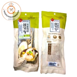 Rễ hồng sâm hầm gà Hàn Quốc 70gr