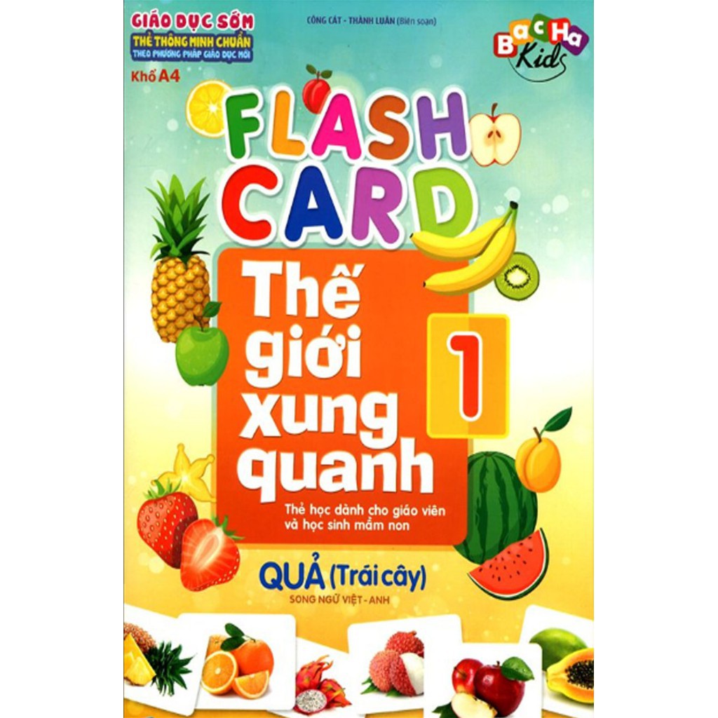 Flash Card - Thẻ Thế Giới Xung Quanh 1 - Quả (Trái cây) Gigabook