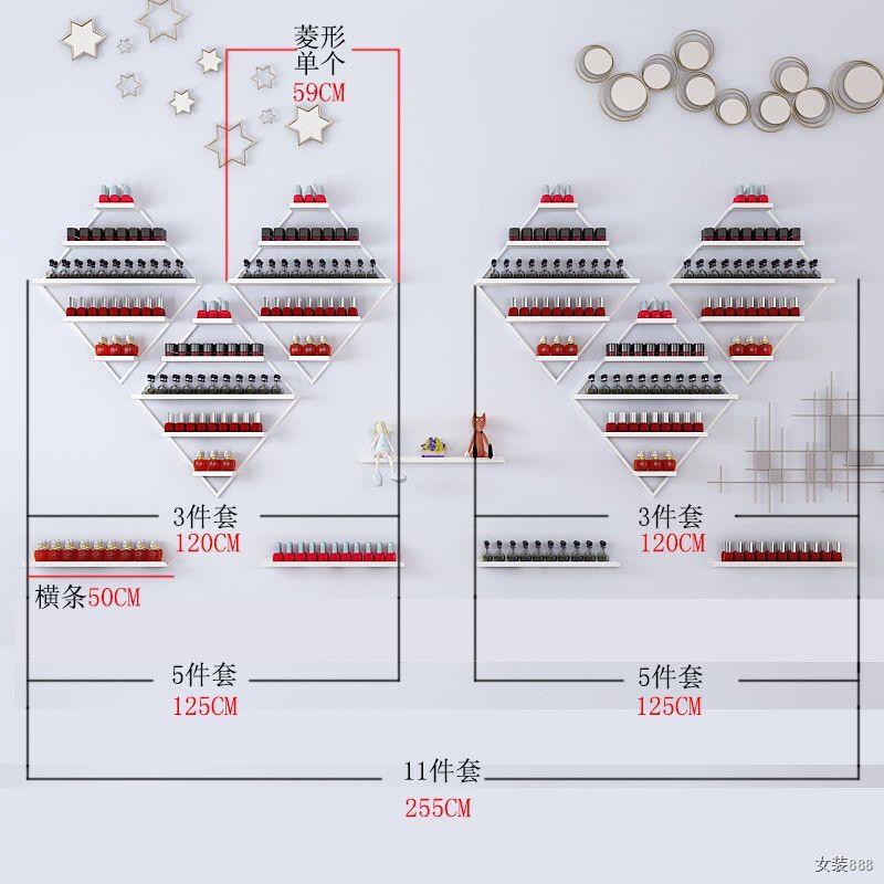 kệ sơn móng tay sắt mỹ thuật shop nail giá trưng bày phẩm treo tường phong cách Châu Âu để đồ