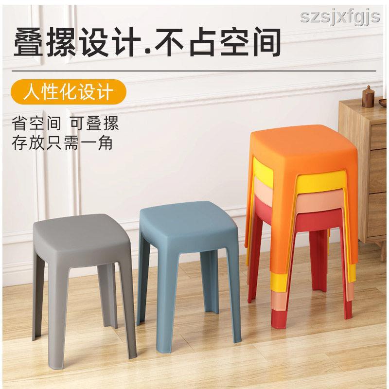 Ghế Đẩu Bằng Nhựa 5.18 5.18 Có Thể Gấp Gọn Tiện Dụng Cho Gia Đình | BigBuy360 - bigbuy360.vn